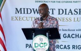 A file photo of DCP Leader Rigathi Gachagua